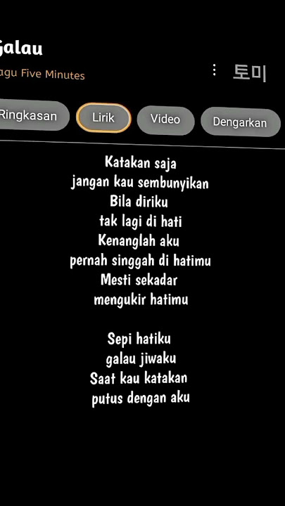 lirik lagu galau #galau  #liriklagu #sadsong #fyp