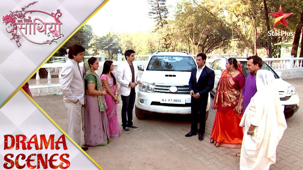 Saath Nibhaana Saathiya | साथ निभाना साथिया | Jigar ko mili Aham ki purani car!