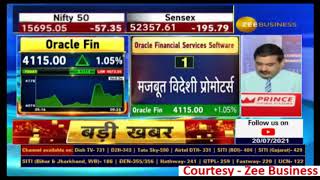 Oracle Financial Services Software (OFSS) | SIP Stock | Zee Business | 20-07-2021