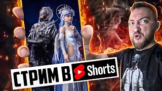 ВЫБИВАЮ СКИНЫ ДЕВУШКЕ💥 #shorts #пубгмобайл #pubgmobile