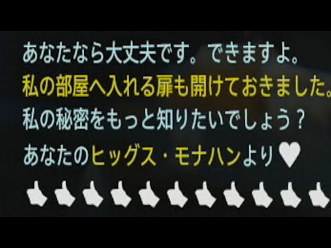 37 たかの Death Stranding アクションアドベンチャー Youtube