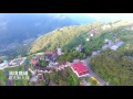 清境農場空拍短片 By DJI Phantom 4