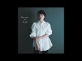 鎌倉 On The Beach オリジナルカラオケ(コーラス入り)原由子