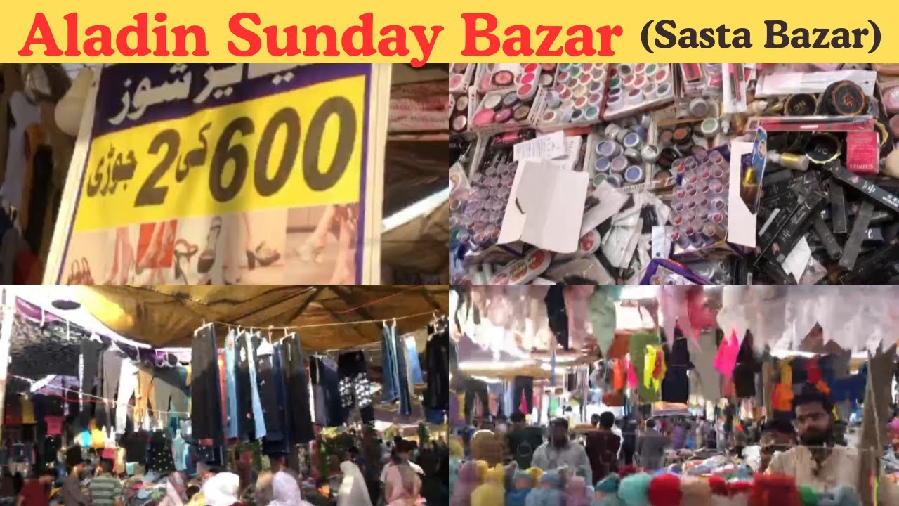 Aladin Sunday Bazaar Tour 🛍️ | Cheap Shopping in Karachi 🔥