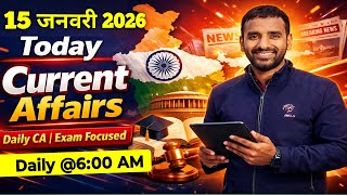 Daily Current Affairs | 15 January 2026 | Current Affairs Today in Hindi  @JARDHARICLASSES