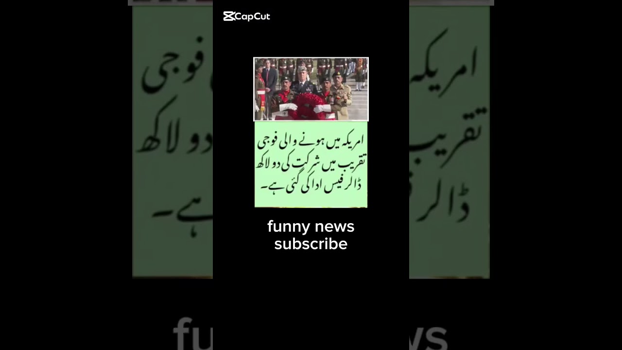 fees adha kr de .🤐 