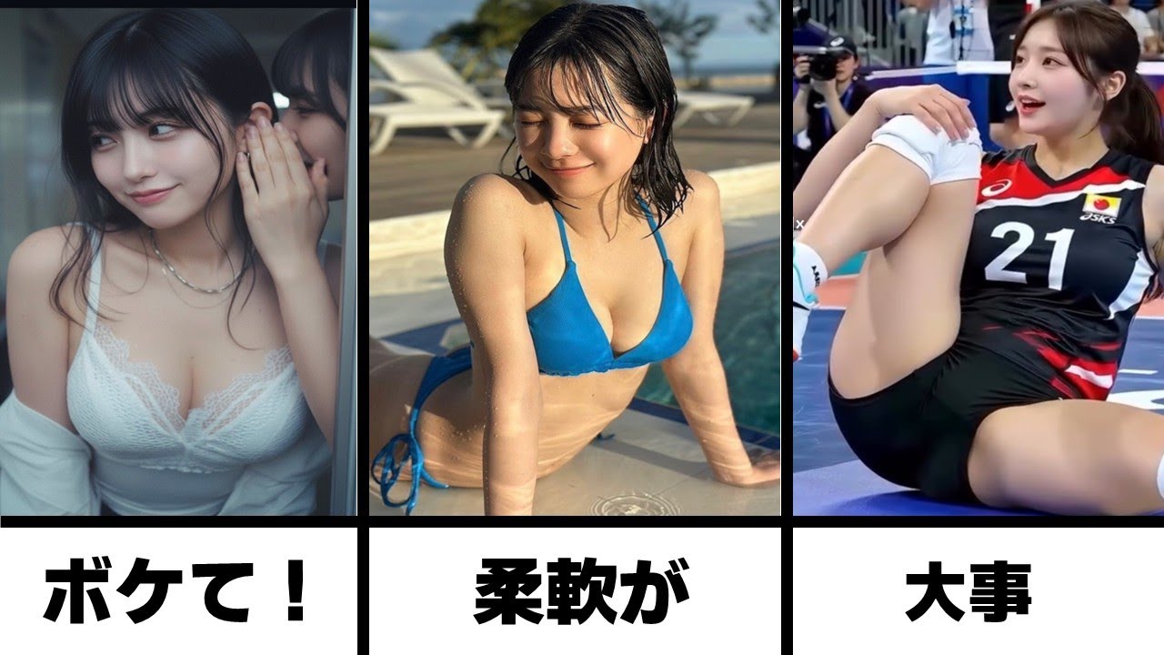 「ボケて」が面白すぎるｗｗｗ【2ch面白スレ】【ゆっくり解説】#２１６