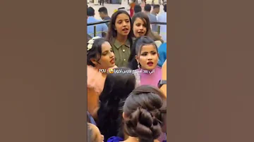 ياغالي اسئل علينا داوي الجروح البينه 