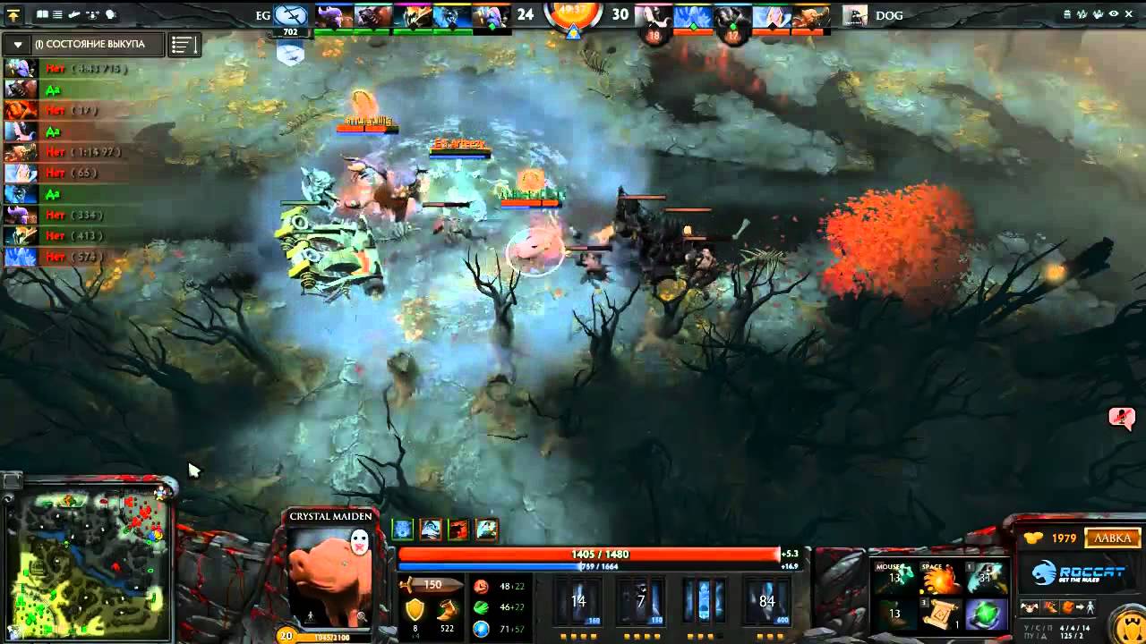 Arteezy epic escape @ EG vs. Team Dog