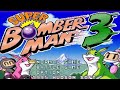 SUPER BOMBERMAN 3 SNES BATTLE GAME #4