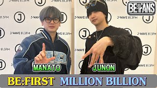 BFIRST マナト ジュノン mqdefault.jpg