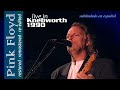 Pink Floyd - Live at Knebworth Festival 1990 | Re-Issued 2019 | Subtitulado en Español