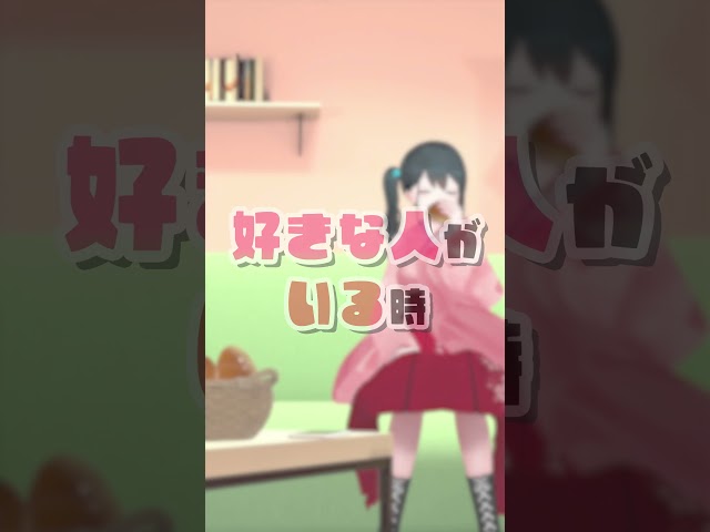スマホへの反応速度 #shortsのサムネイル