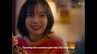 [FMV] Sakamoto Kazushi x Saijo Akane - One Sided Love