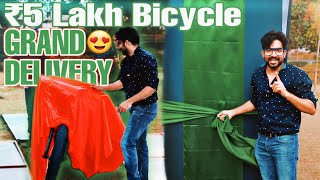 DREAM COME TRUE! Bought ₹5 Lakh Cycle| EMOTORAD