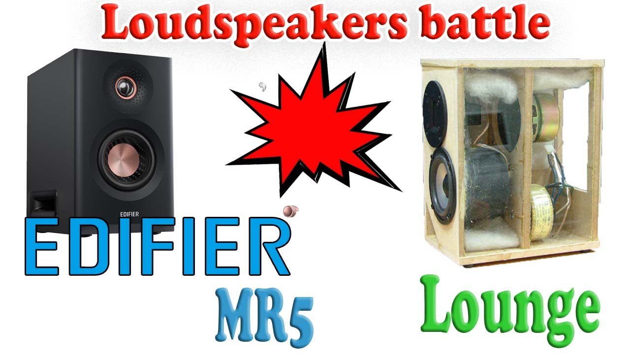 Edifier MR5 vs Lounge
