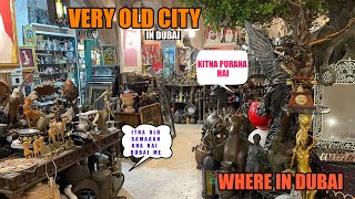Dubai Old City #dubai #dubaivlogs #qatar #kuwait #saudiarabia #travel