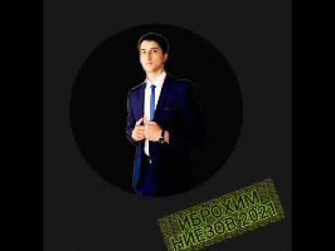 Иброхим мп3. O`zing yuv reklama. Муниси иброхим 2022. O'zingni o'zing bilsan. Муниси иброхим 2022.