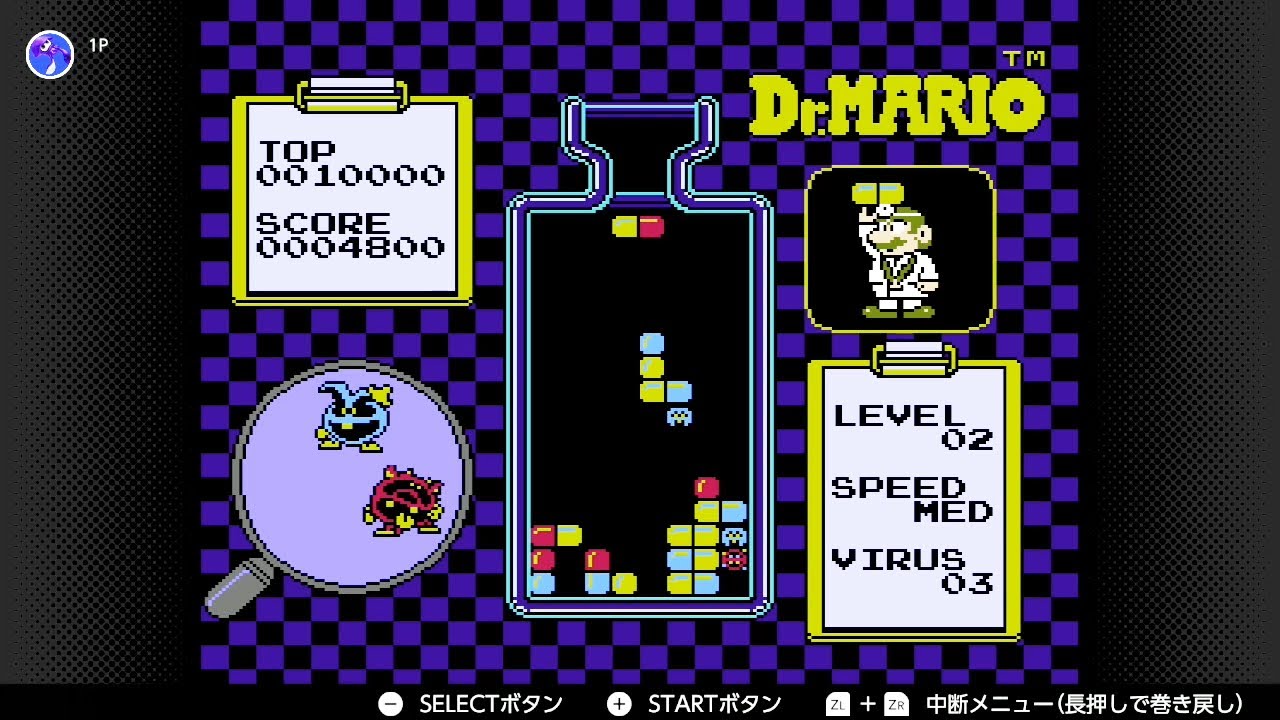 ドクターマリオ Dr.MARIO - 2023年8月24日のプレイ - YouTube