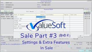 ValueSoft Sale Part#3 Tutorial Video [In Hindi] screenshot 4