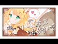 【歌ってみた】小悪魔だってかまわない！【椎乃実なつ/Vtuber】
