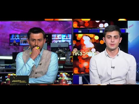 გირჩს მინიმუმ 3 ადამიანი ეყოლება გაერთიანებული ოპიზიციის მხრიდან მხარდაჭერილი - ცოტნე კობერიძე