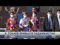 Касым-Жомарт Токаев встретился с Эмомали Рахмоном в Душанбе