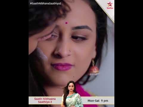 Sath Nibhana Sathiya Desi Tv