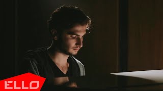 KARAI'S - Ближе