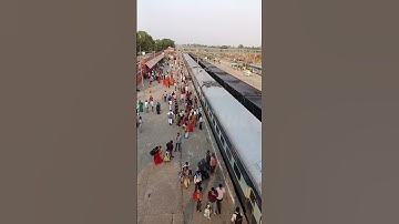 Koderma Rajgir Special Express Train Tilaiya Junction #shorts #short
