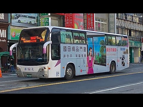 國光客運KKA—1860 2017年DAEWOO（成運車體）1862