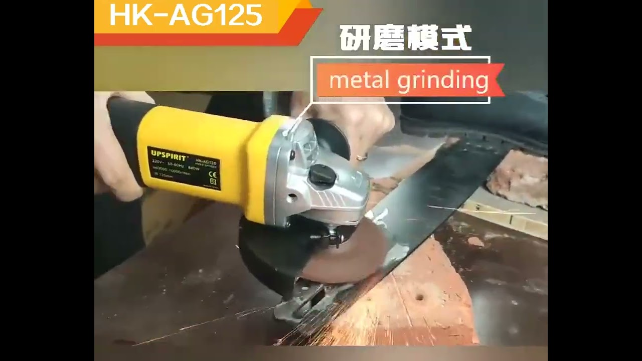 125mm Electric Angle Grinder Power Tools 1050w