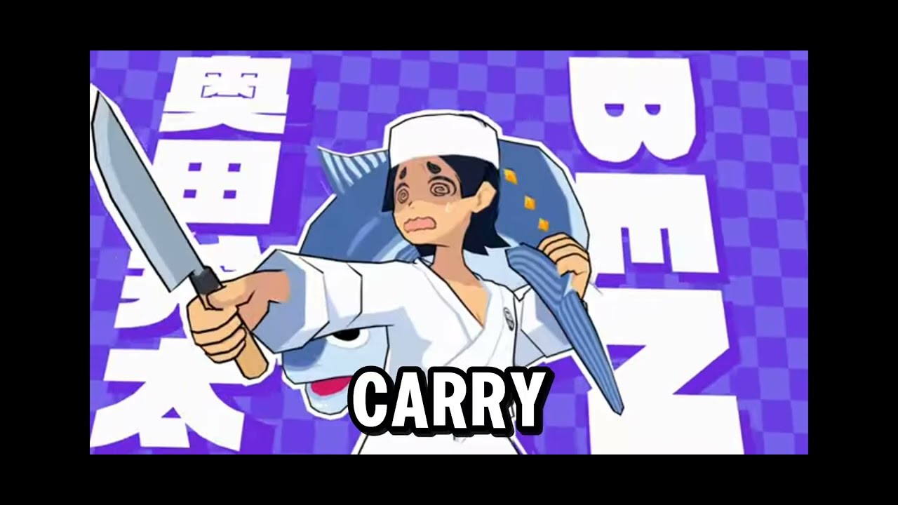 SUSHI BEN DEMO REEL (I DUNNO WHY I MADE THIS) credits to @dmawdev - YouTube
