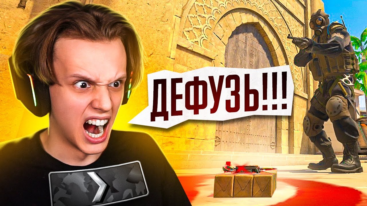 Сильвер ленд ( CS GO )