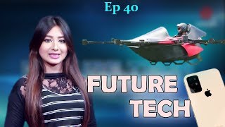 Future Tech Ep 40 | Aasin Zahan BD Technological Show | Asian TV Entertainment