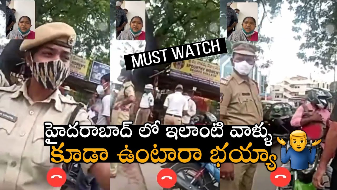 MUST WATCH VIDEO : MLA Seethakka Emotional about Her Mother Health | Hyderabad | Wall Post