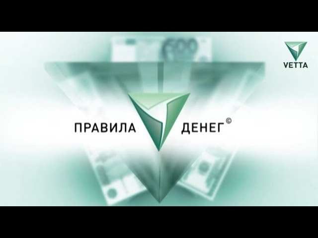 зарплатный проект Райффайзенбанка зарплатный проект Райффайзенбанка
