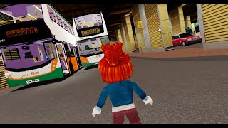 [新車行舊綫]roblox 28A 樂華-觀塘碼頭