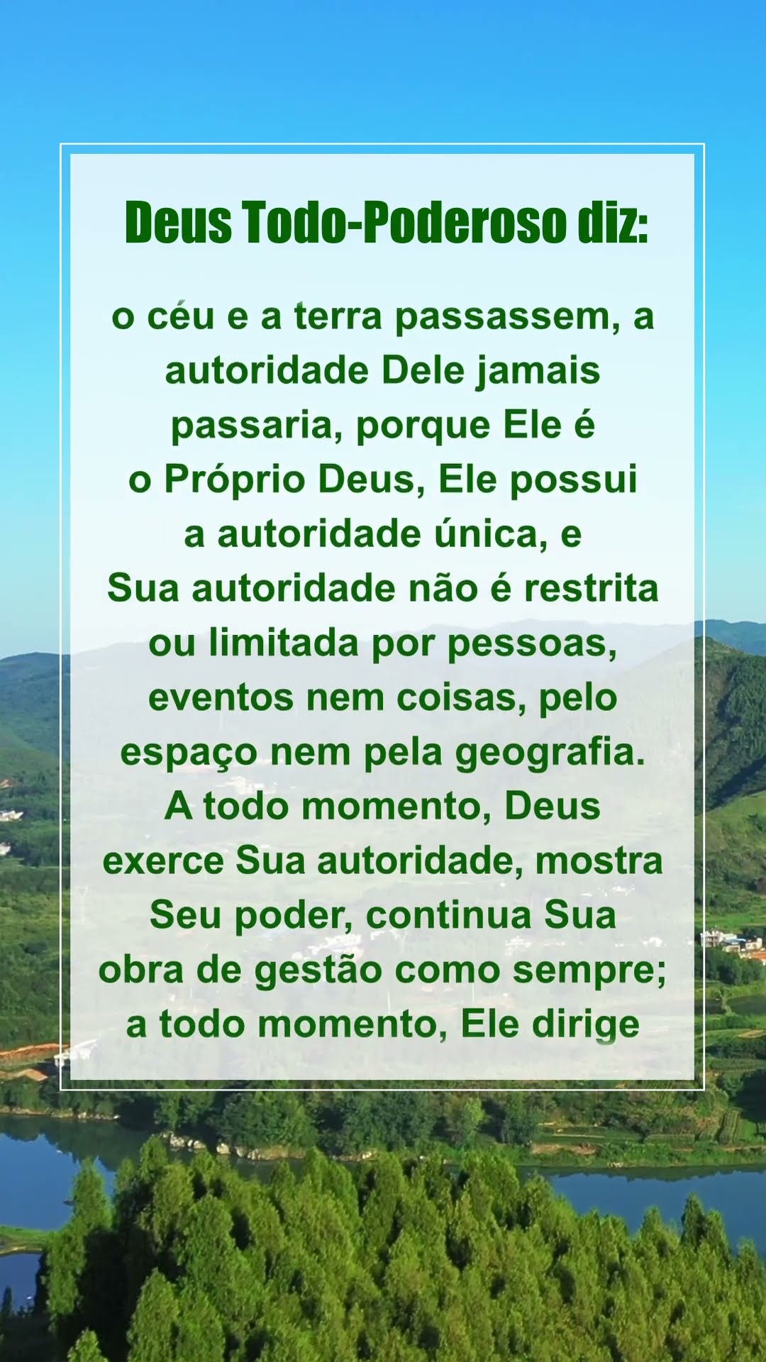 Acalme-se diante de Deus, leia Suas palavras