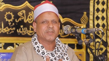 القارئ الشيخ . حسن ابو حلاوه. المغفور له الحاج. عبدالناصر بكر. العطاره. اخراج م. صبحى 📞📞