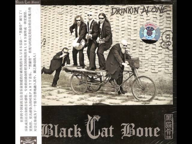 Watch Black Cat Bone - Needle N Spoon on YouTube Watch Black Cat Bone - Needle N Spoon on YouTube