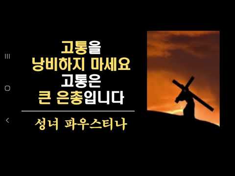 영상썸네일