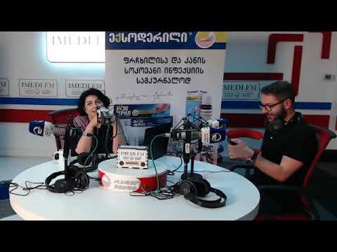 \"17:17“  ლაშა უჩავასთან ერთად/“საღამოს არხი“/რადიო იმედი, Radio Imedi