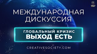 Я в деле | Авторское шоу Джулии Дадли Наджиб | Выпуск 2