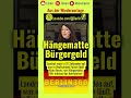 #Lanz #Sozialstaat #Bürgergeld #Sarrazin #Zuwanderung #Hängematte #Kindergeld #Ukraine #Sozialsystem