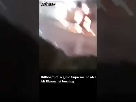 Billboard of Ali Khamenei burning in Ahvaz | Iran protests