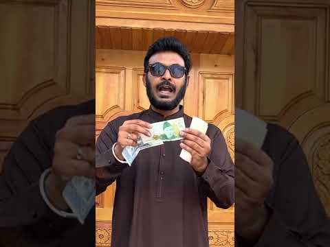 Indian Rupees Vs