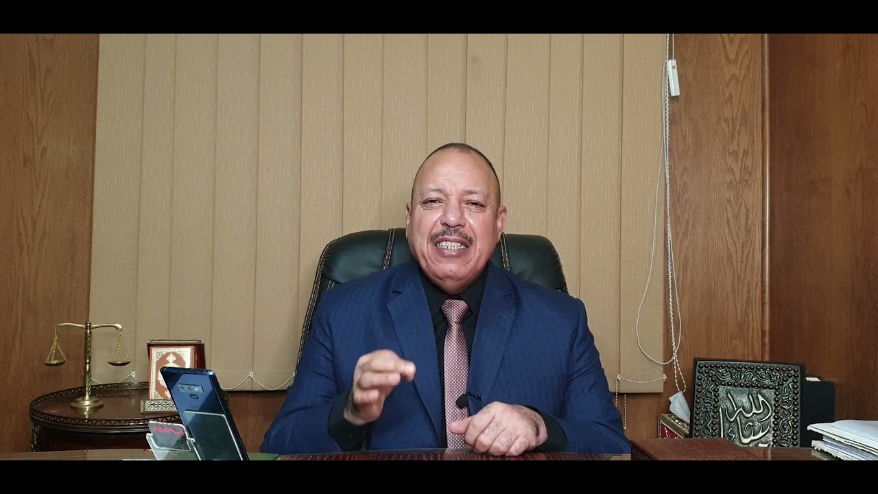 العنوان المجهل في قضايا الجنح  ، إعلان الحكم الغيابي  ... مقترحي  .. ومناشدتي  .