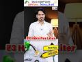 AP ప్రజలకు పెట్రోల్, డీజిల్ పై భారీ షాక్!😱 #shorts #petrol