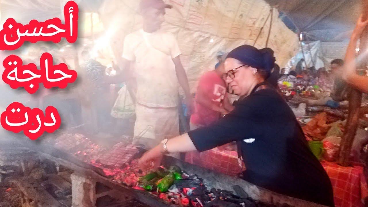 (بدلت الحرفة) أحسن حاجة درت فرحت ميماتي🙄الله يعطينا منين نعطيو؟